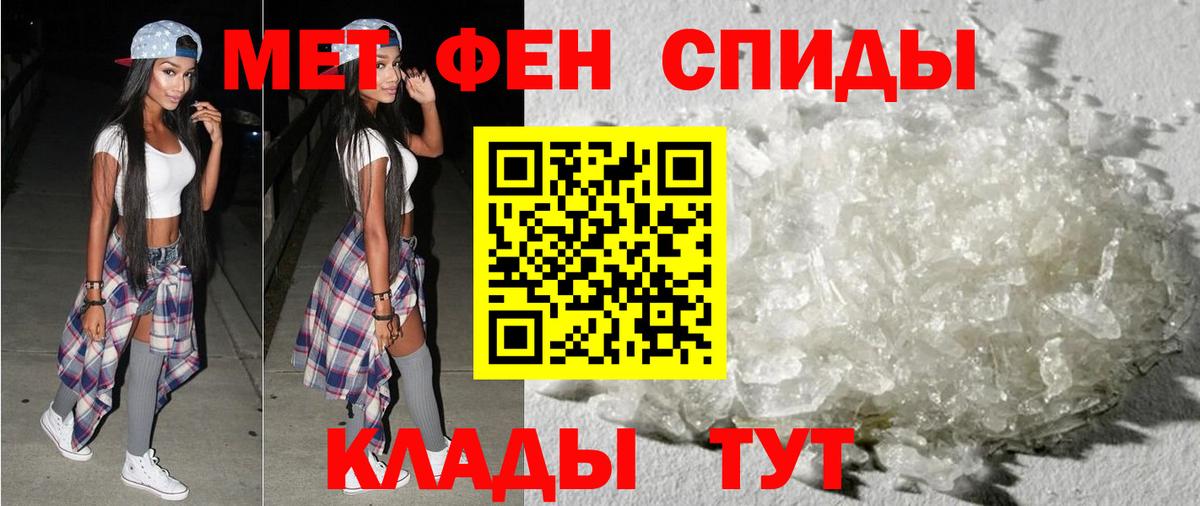 Нарткала  Amphetamine  Вход с VPN  АМФЕТАМИН 97% 
