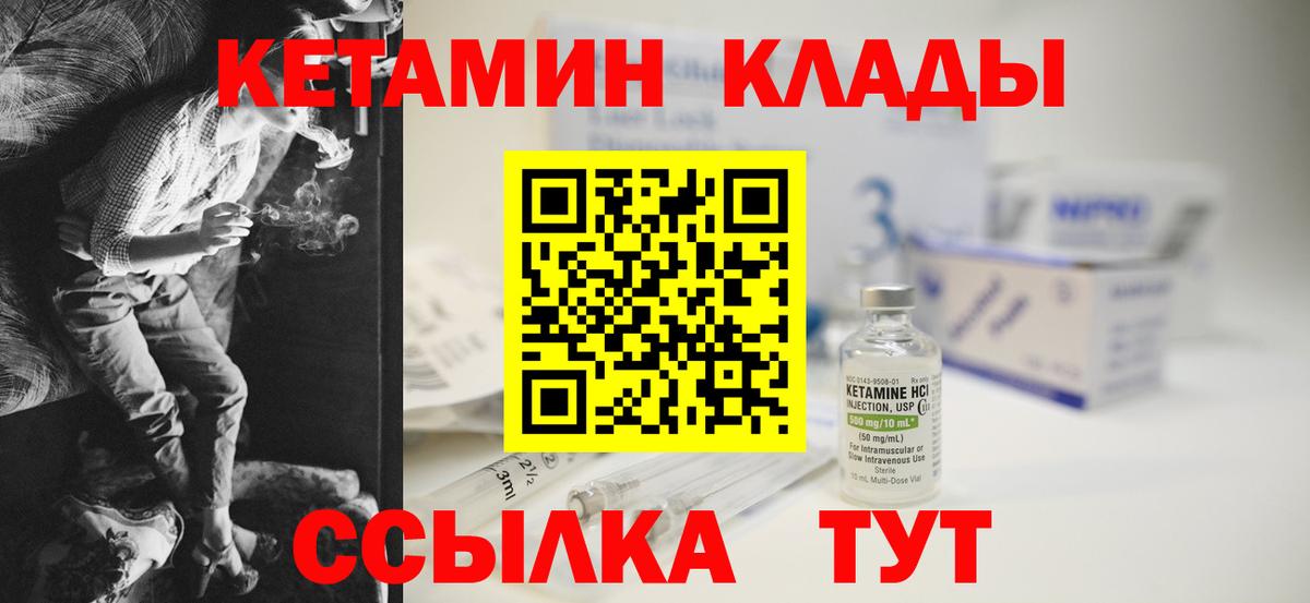 Меф Нарткала