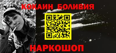 jwh Славянск-на-Кубани