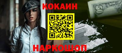 jwh Славянск-на-Кубани