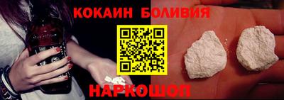 прущий лед Славгород