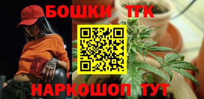 jwh Славянск-на-Кубани