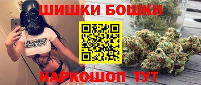 прущий лед Славгород