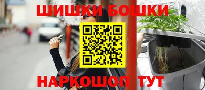 прущий лед Славгород