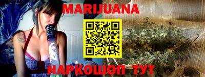 прущий лед Славгород