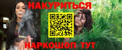 прущий лед Славгород