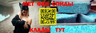 прущий лед Славгород