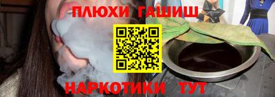 прущий лед Славгород